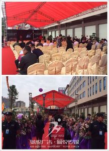 紡織世界招商會 號悅廣告 佩悅傳媒,東莞公關(guān)公司,東莞禮儀公司,東莞活動公司,東莞廣告公司,東莞影視公司,東莞策劃公司,東莞演出公司,東莞活動策劃,東莞品牌策劃