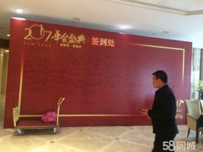 武漢活動策劃新風尚 設(shè)備租賃、禮儀模特與演藝表演的完美融合